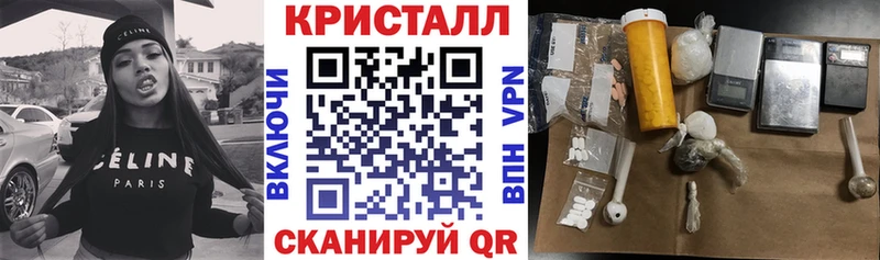 АМФ Розовый Купить Могоча
