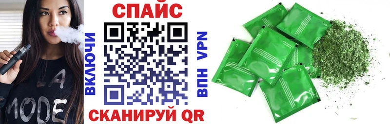 Бутират GHB Купить Могоча