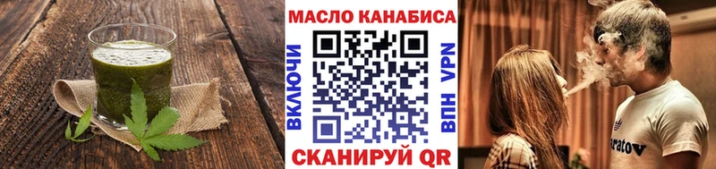 Canna-Cookies конопля  Купить где  Могоча 