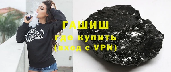 индика Магадан