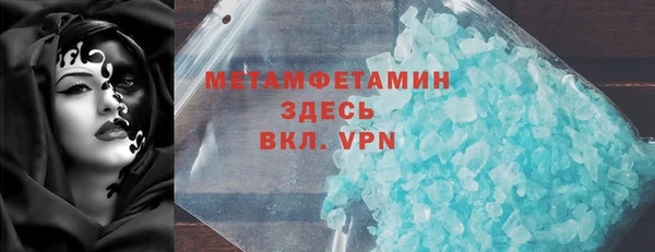 индика Магадан