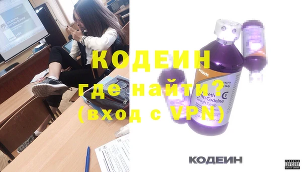 индика Магадан