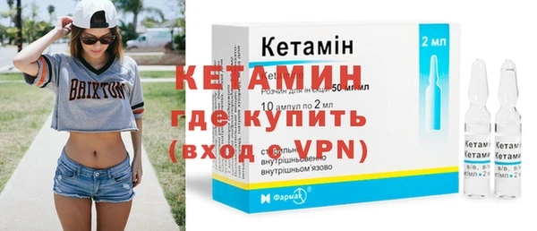 трава Майский