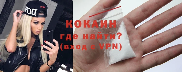 трава Майский
