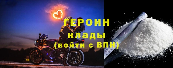индика Магадан