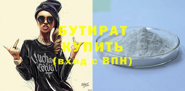индика Магадан