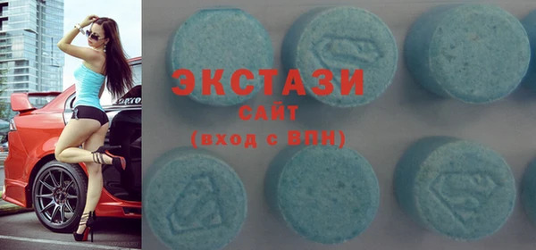 индика Магадан