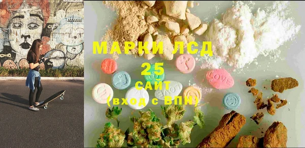трава Майский