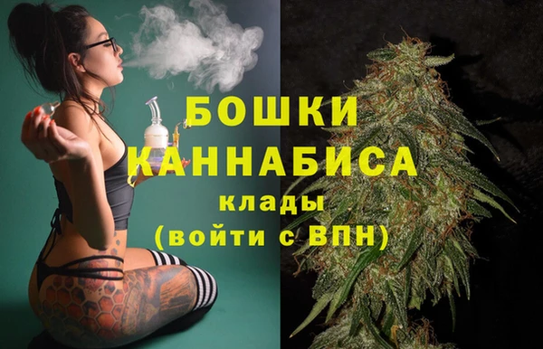 трава Майский