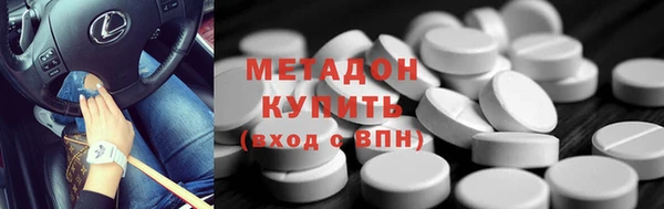 индика Магадан