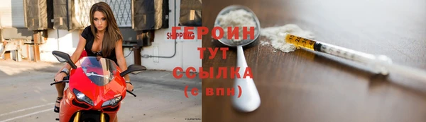 индика Магадан
