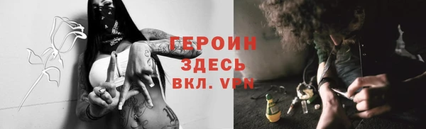индика Магадан