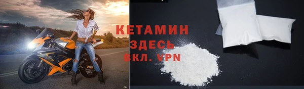 индика Магадан