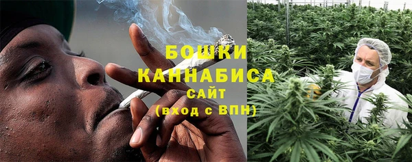 ешки Лихославль