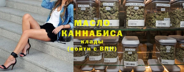 гашик Магас