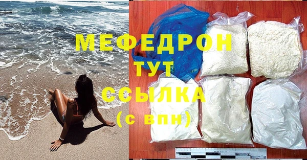 индика Магадан