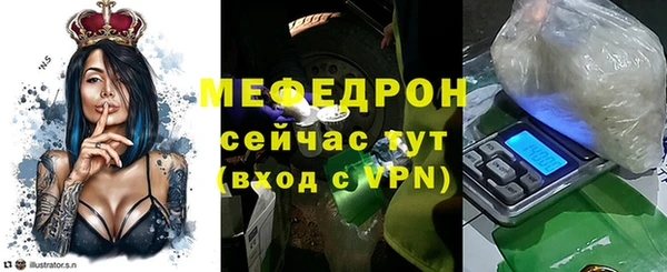 индика Магадан