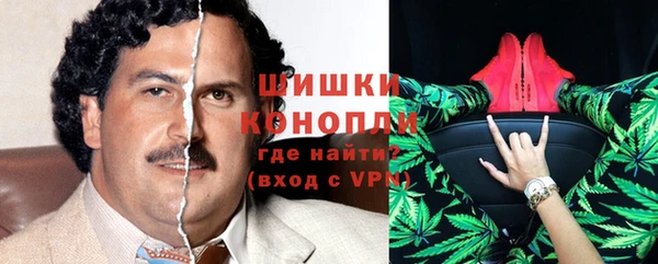 ешки Лихославль