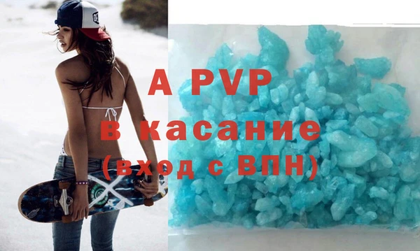 индика Магадан