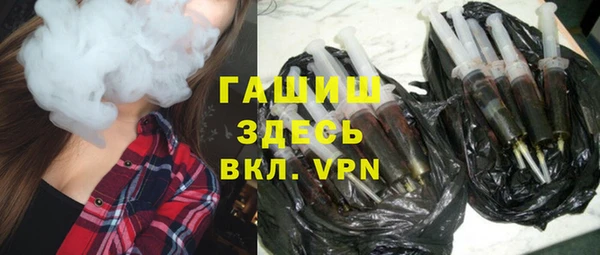 трава Майский