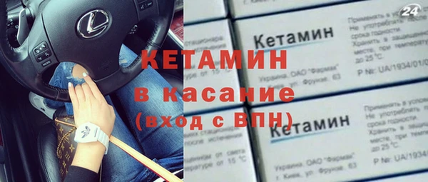 индика Магадан