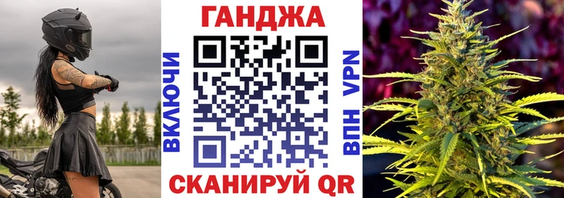 Бошки Шишки гибрид Могоча