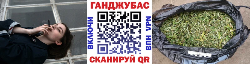 Купить  Могоча  Конопля AK-47 